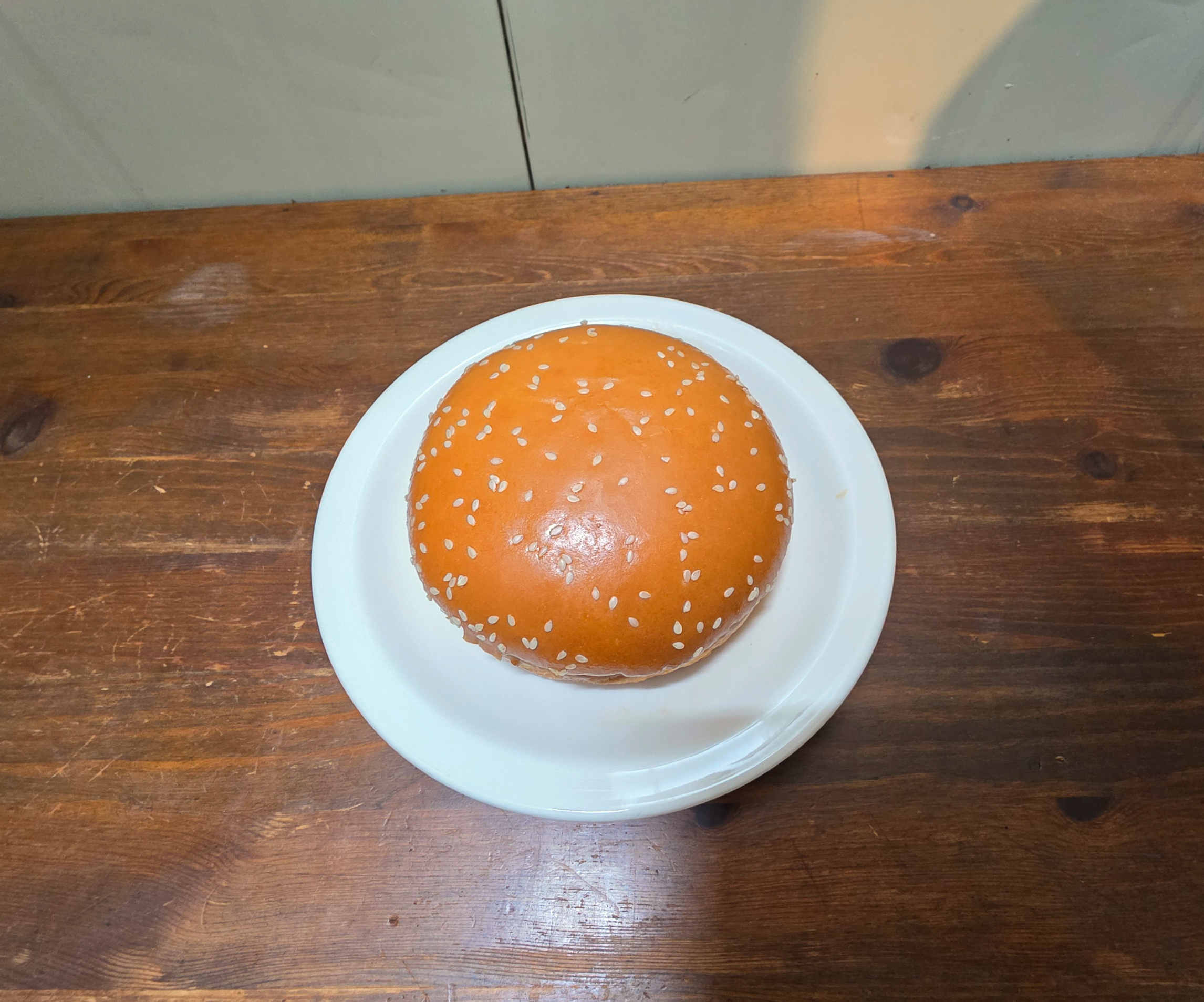 gs25빅불고기버거