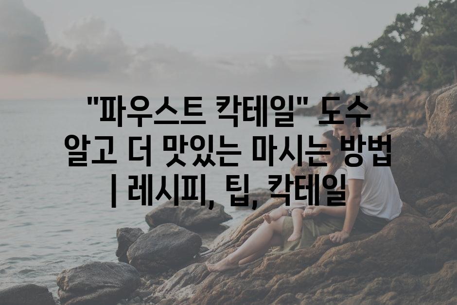샘플 (25)