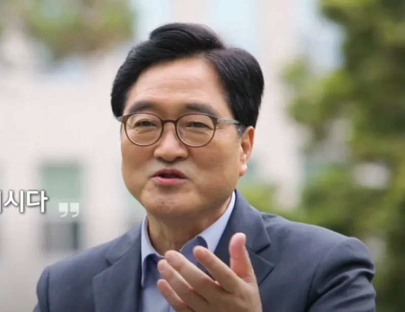 국회의원 인터뷰47.webp