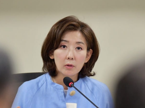 국민의힘 나경원 나이 고향 학력 딸 자녀 프로필