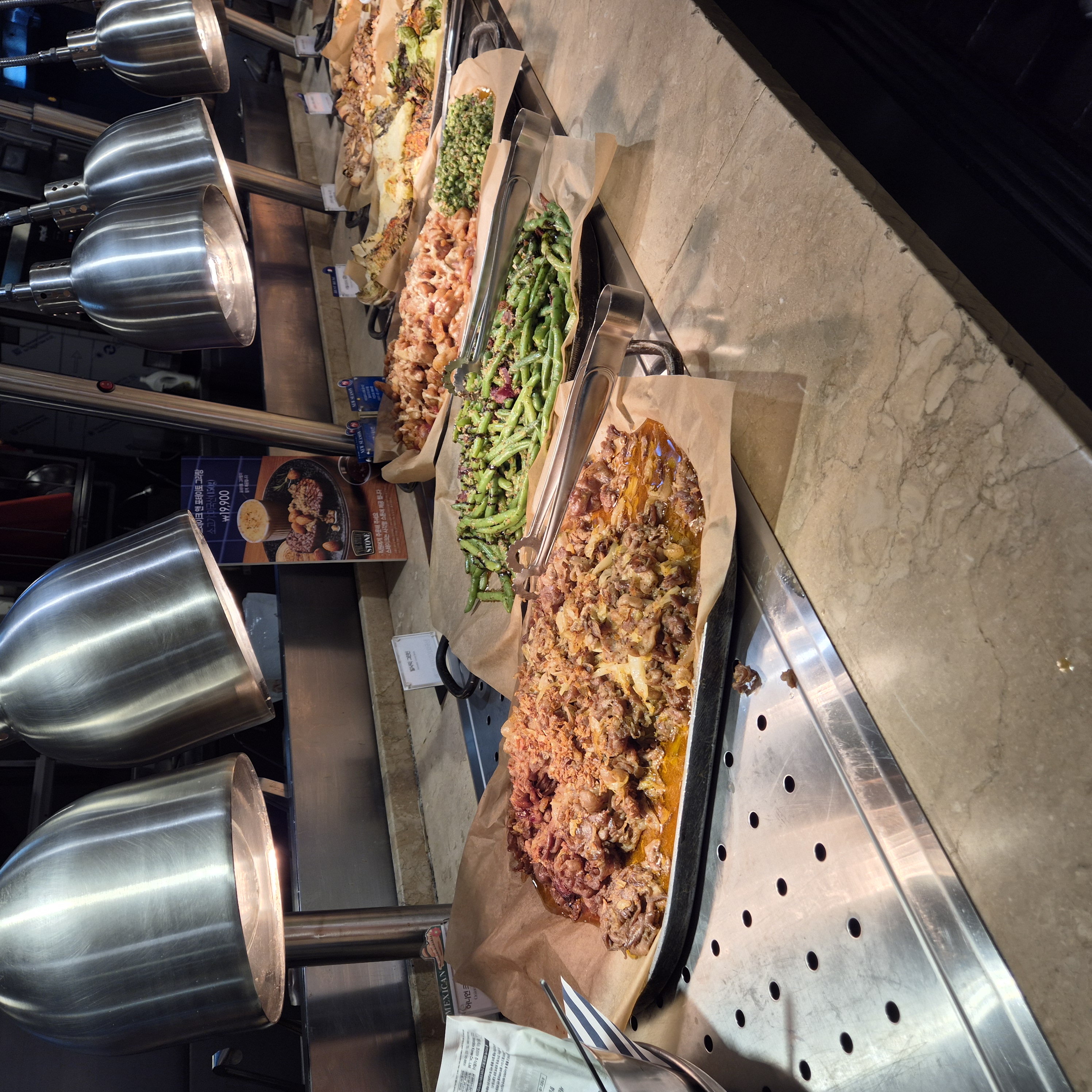 애슐리퀸즈 중앙로역점 음식종류