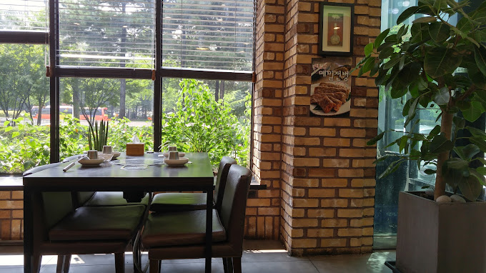 분당 야탑 해물탕 '청정갯마을'