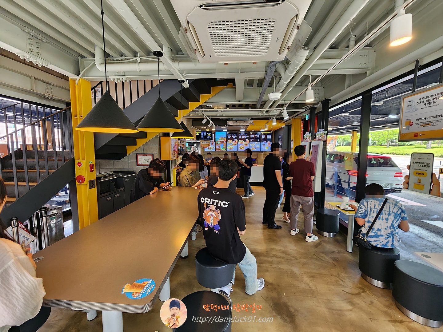 맥도날드 서판교DT점