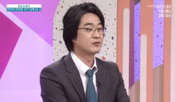 홍혜걸 프로필