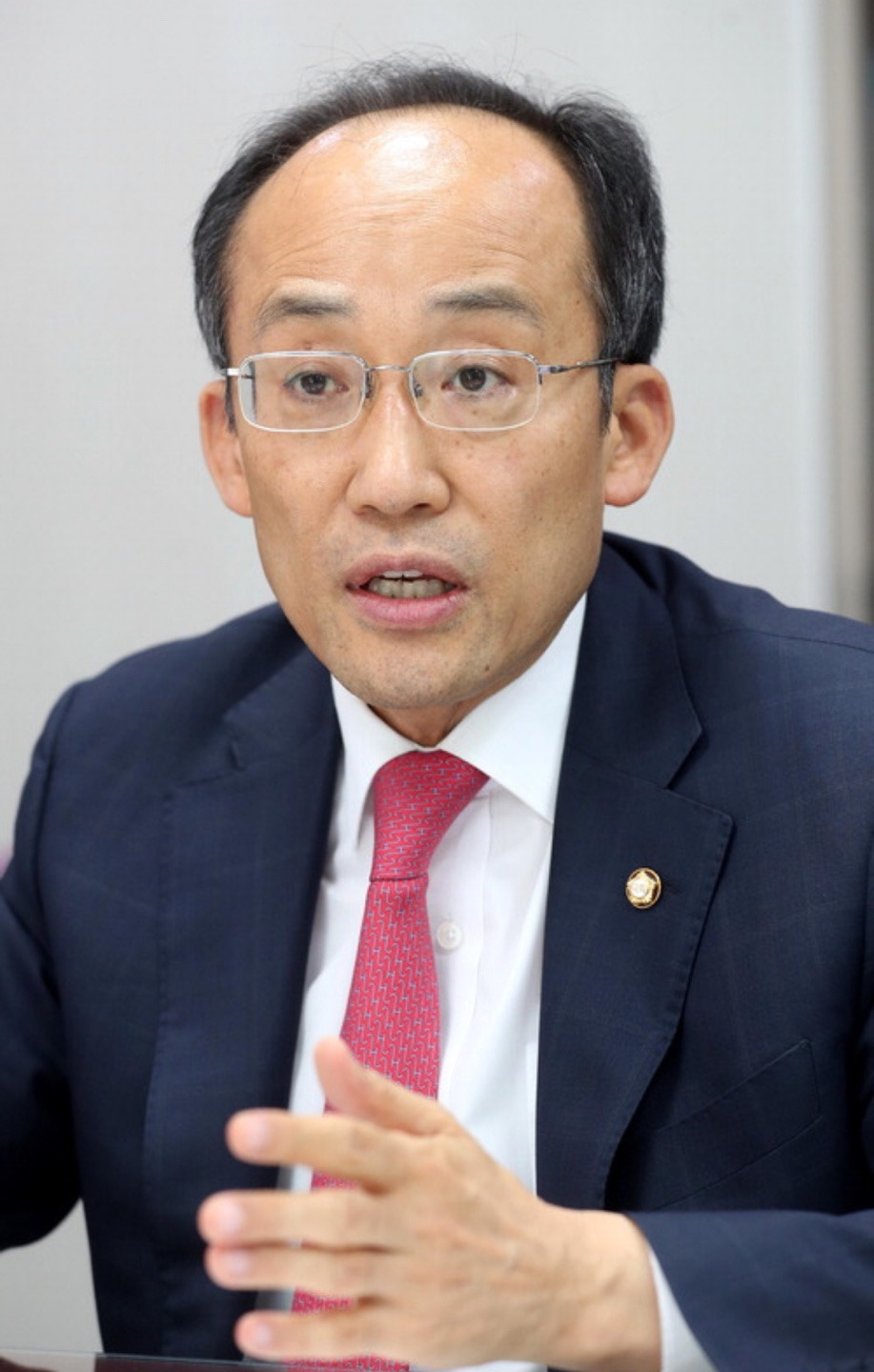 추경호 경제부총리 기획재정부장관