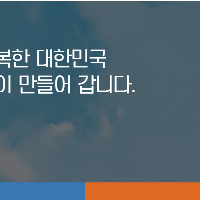 etc-image-21