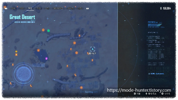 74. 상자 #44 캔#8 지도