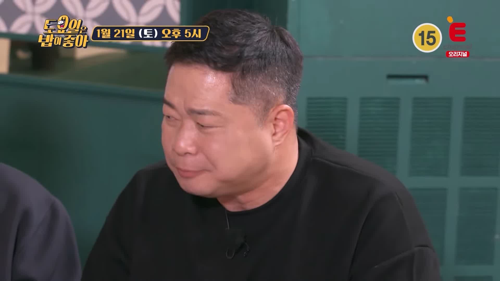 토요일은 밥이좋아 토밥 군포 산본 맛집 추천 토밥좋아 위치