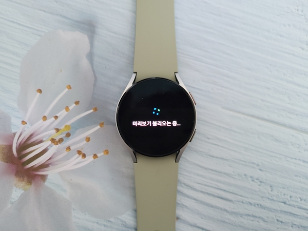 미리보기 불러오는 중