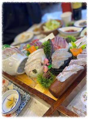 광안다찌