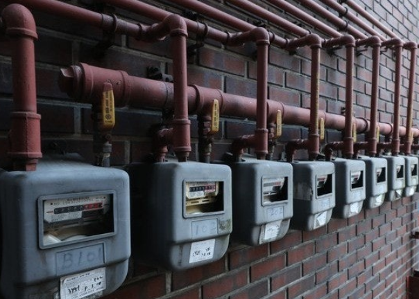 서울도시가스요금실시간조회