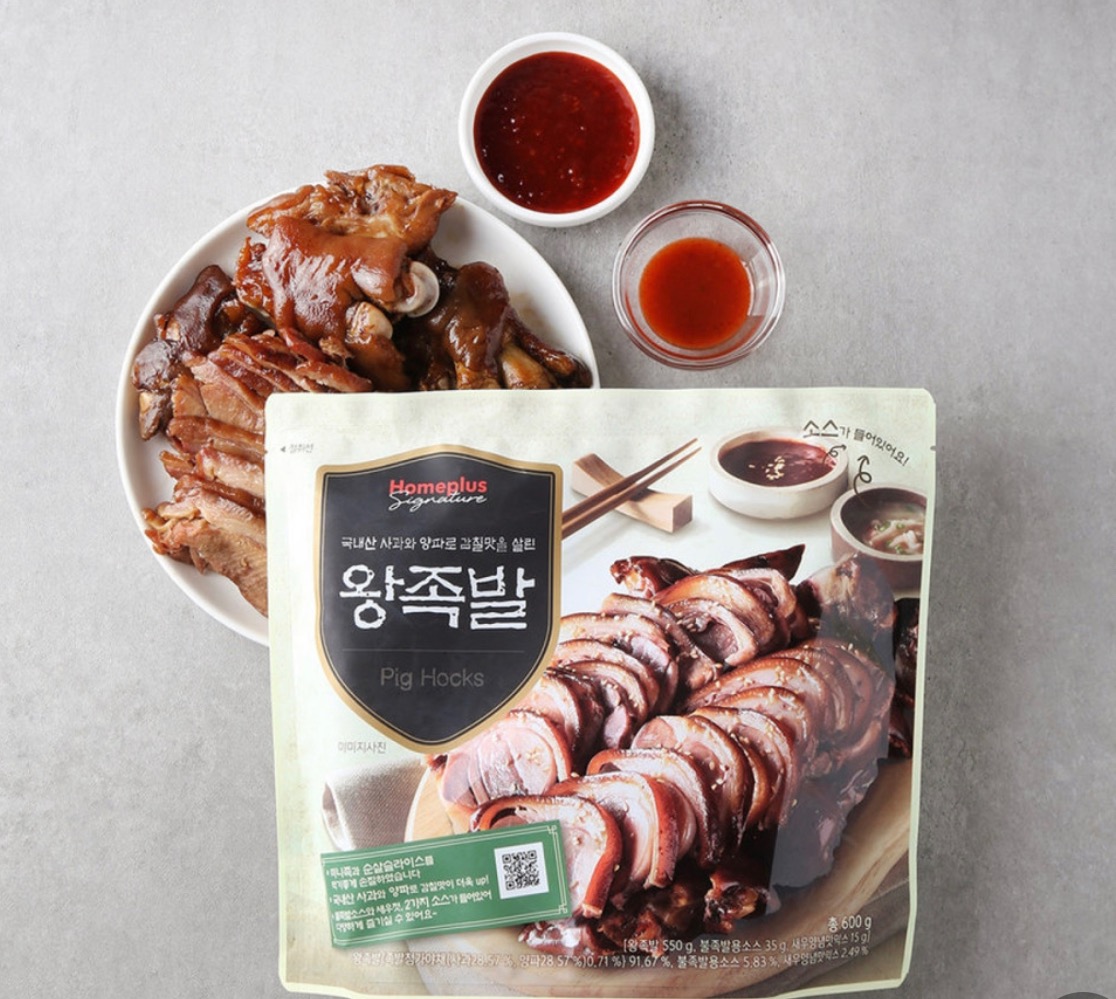 홈플러스 시그니처 왕족발 600G