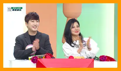 아침마당 도전 꿈의무대 투표방법 다시보기