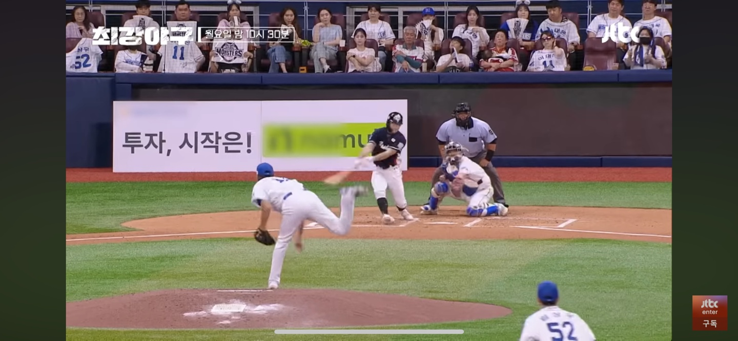 여전한 독립리그의 불방망이