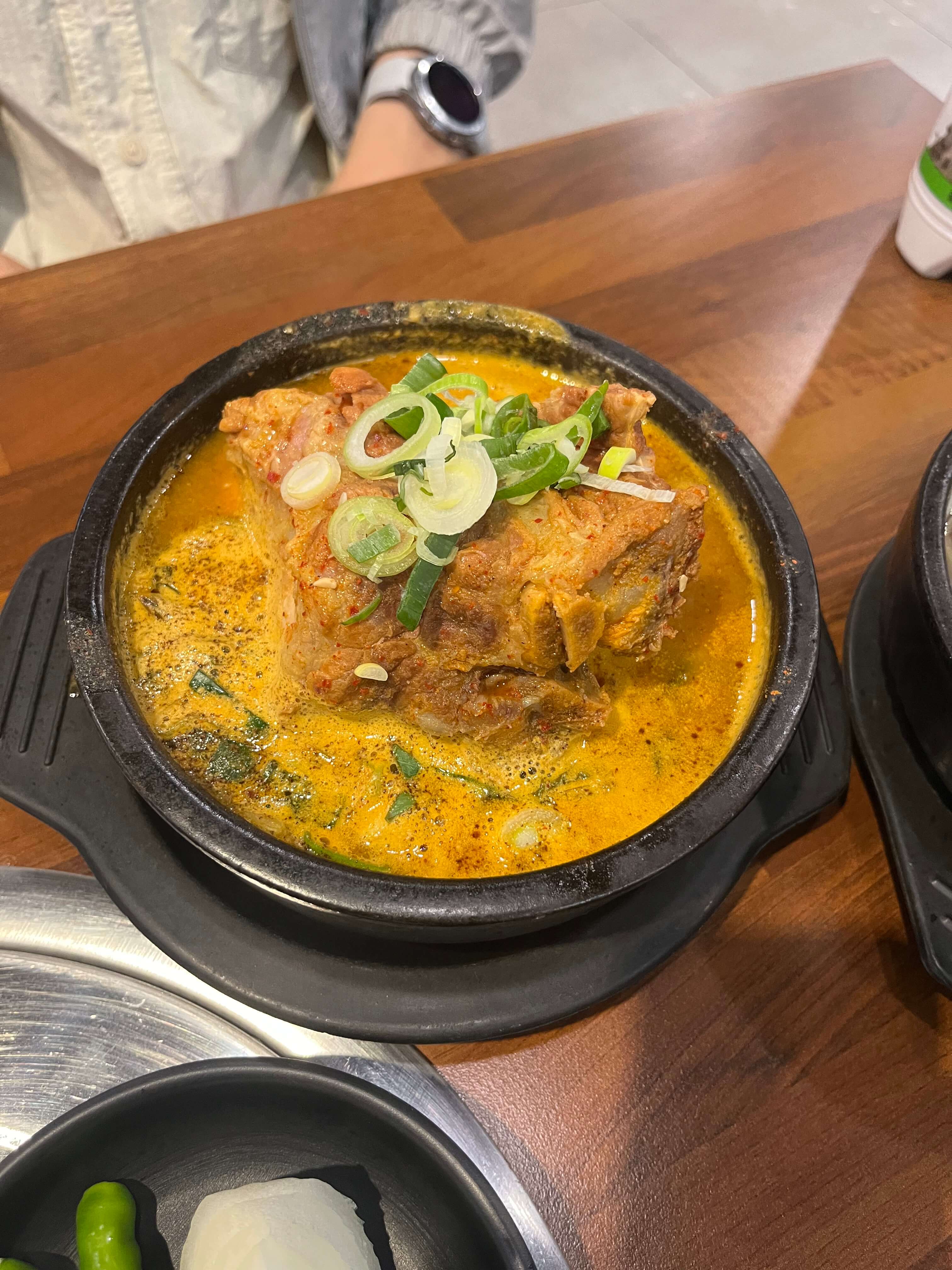 우거지 뼈해장국