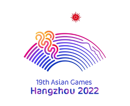 2023년 항저우 아시안게임일정