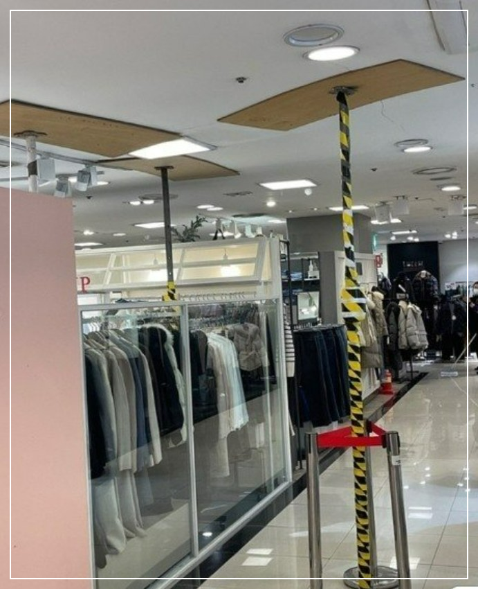 NV백화점-2층천장보수