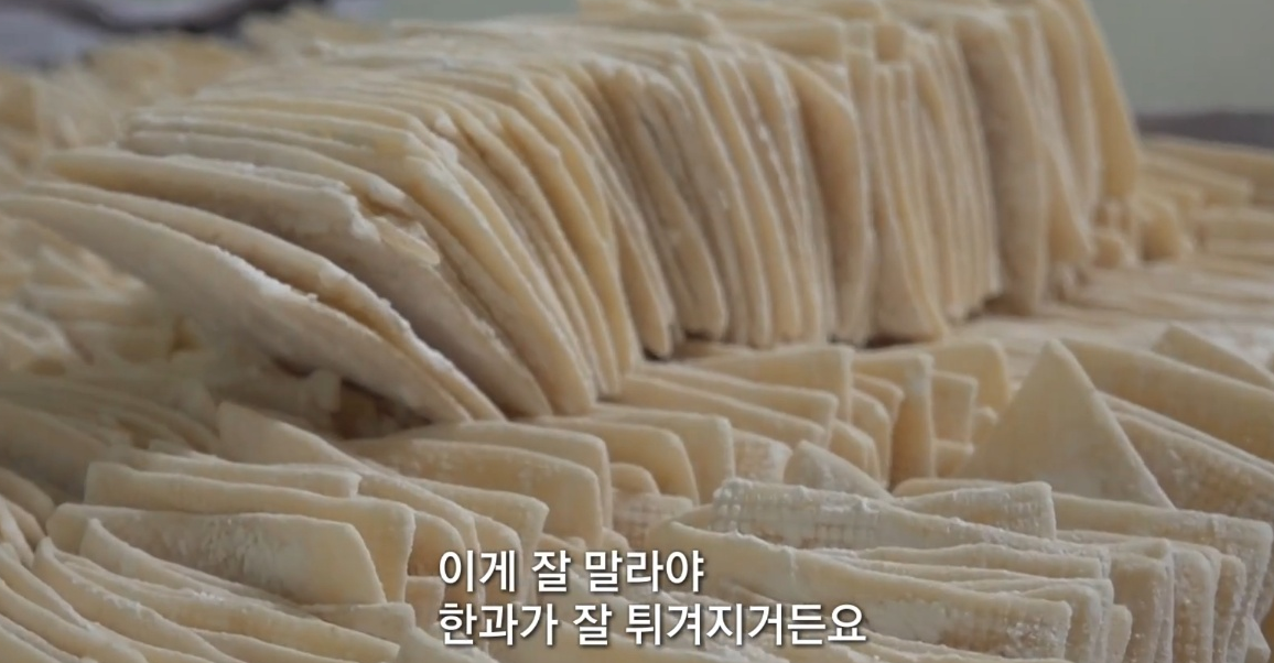 극한직업 자갈한과