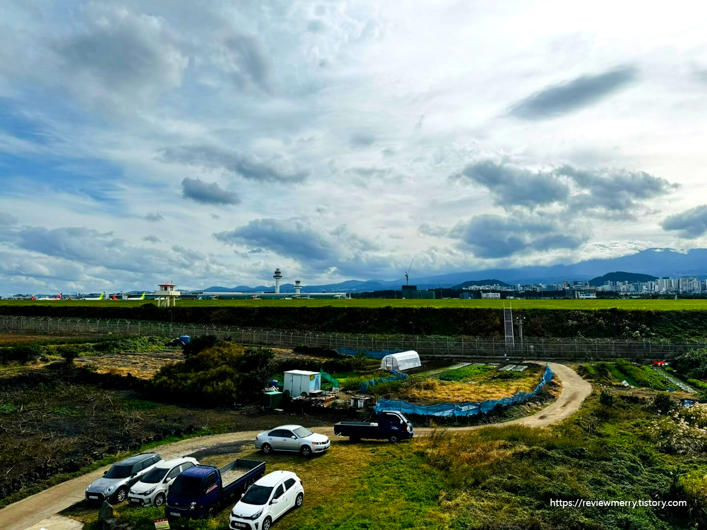 전망대 공항뷰