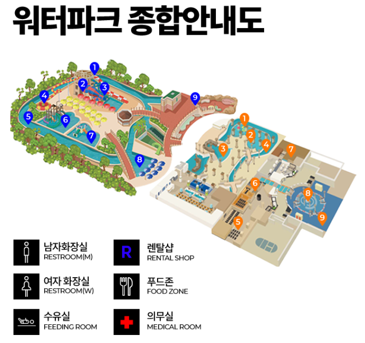 2025 여름, 의정부에서 발견한 ‘작은 바다’ 관련 이미지2