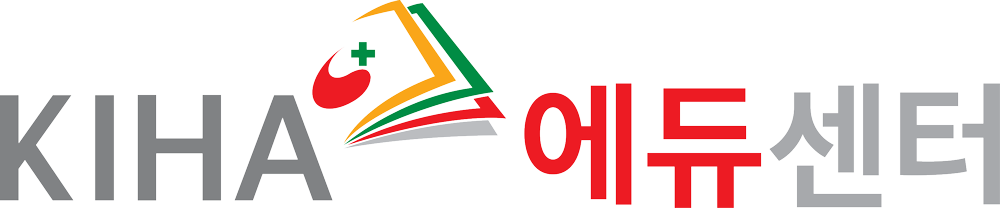 대한산업보건협회 에듀센터