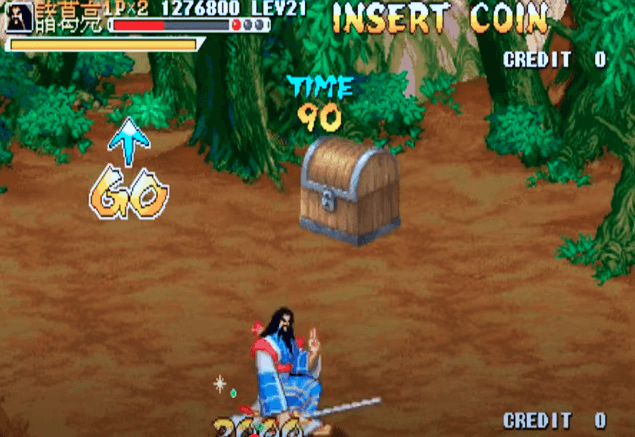 오락실 게임 삼국전기