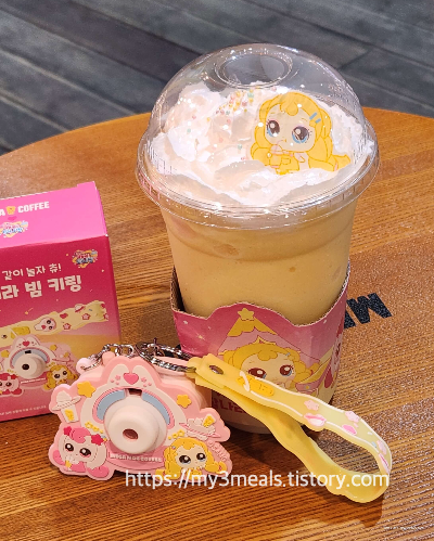 맛 후기 메가커피 반짝핑