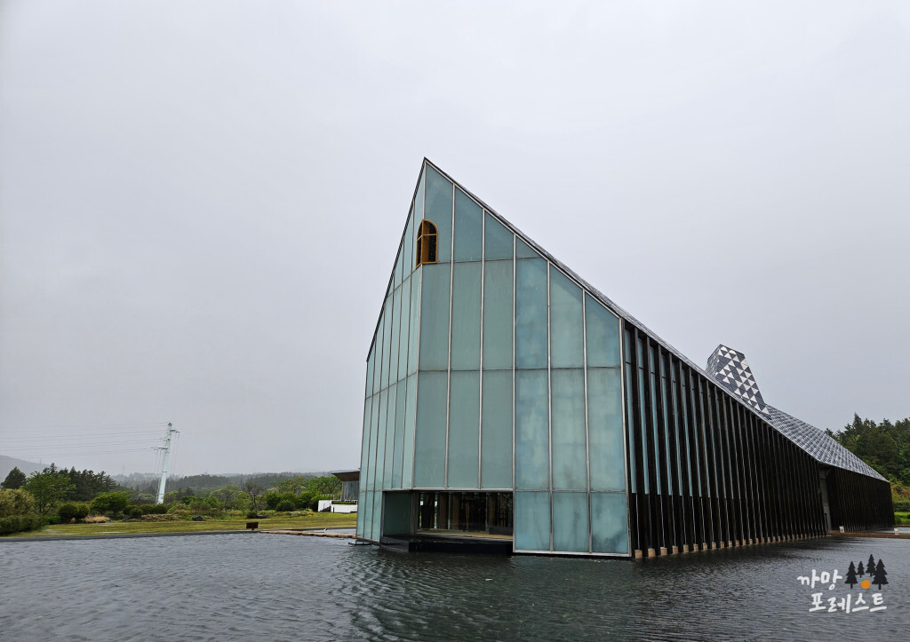 제주 방주교회 포토존