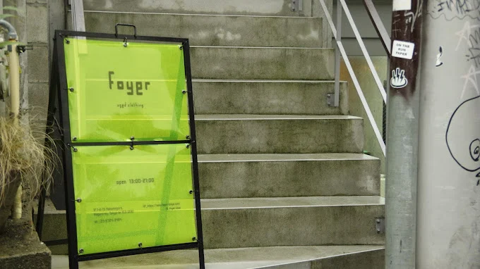 Foyer