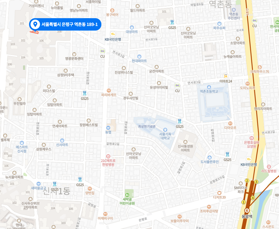 역촌센트레빌 파크 프레스티지 지도