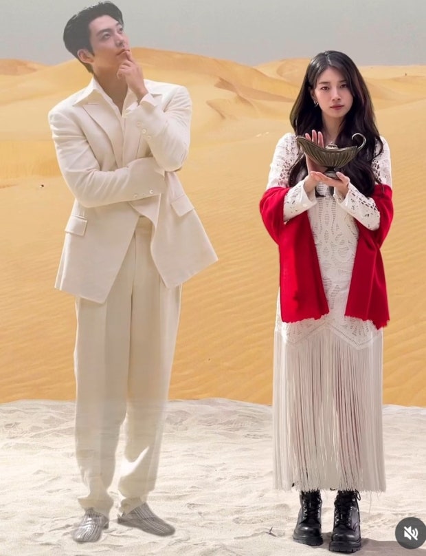 다 이루어질지니 출연진 송혜교 안은진 인물관계도