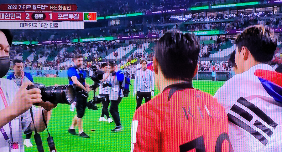 대한민국 카타르월드컵 16강진출 확정