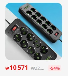 알리 익스프레스 프로모션 코드