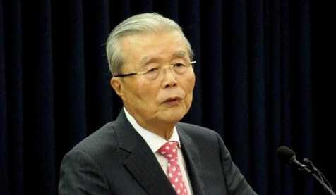 김종인 프로필 나이 고향 학력 재산