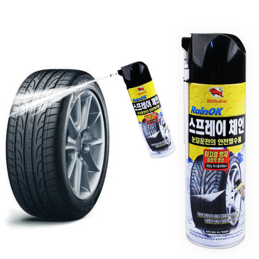 스노우 체인 스프레이