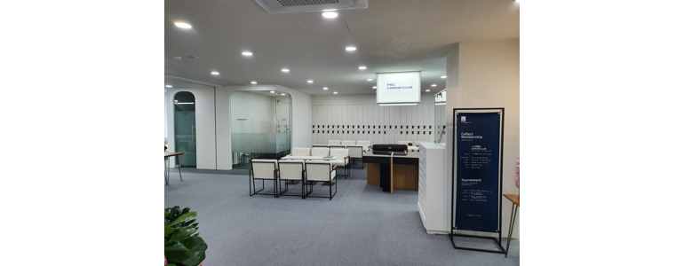 고양 일산동구 당구장