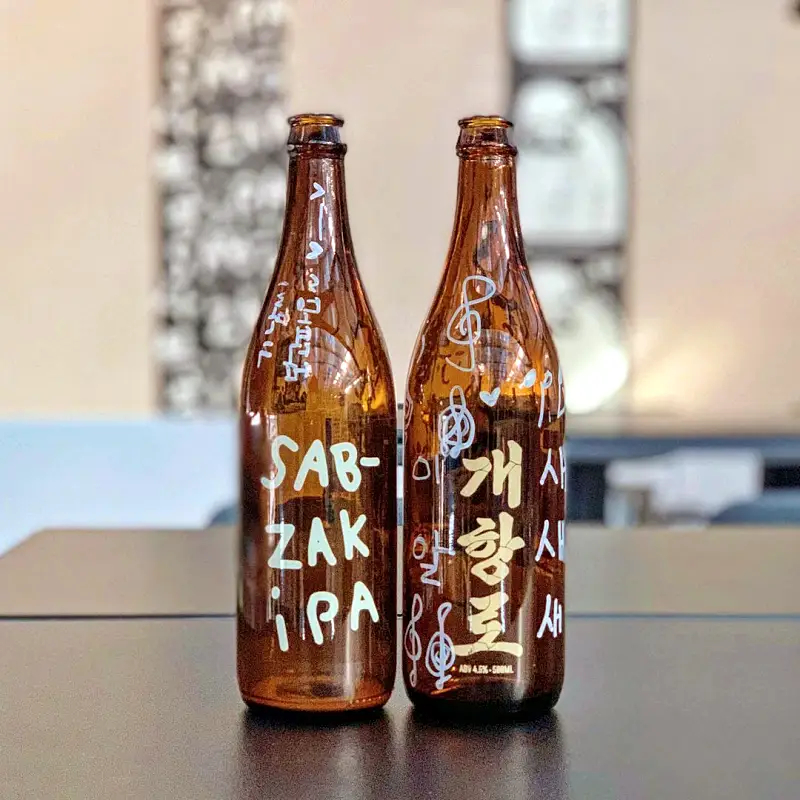 생활의달인 인천 밀도높은 거품과 부드러운 목넘김으로 유명한 수제맥주 라거 에일 IPA 비어 맥주 양조장 방송 정보 위치 어디