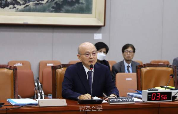 안창호 인권위원장 헌법 재판관 및 법조 경력