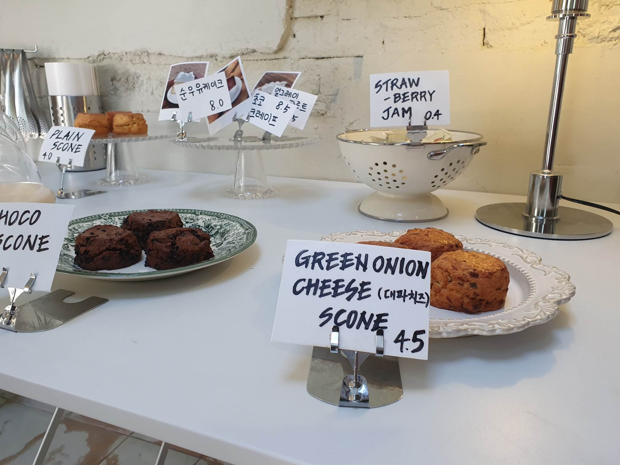 코울러 카페 쿠키 종류들