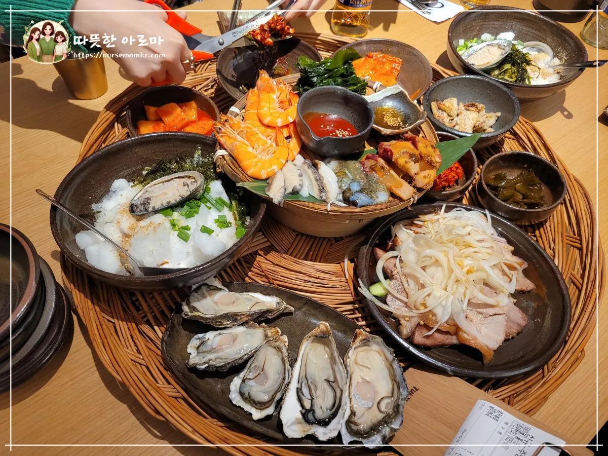 기장끝집-일광점-전복한상-김치자르는사진