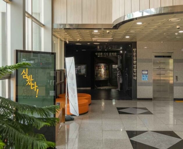 인제 가볼만한곳 베스트 10