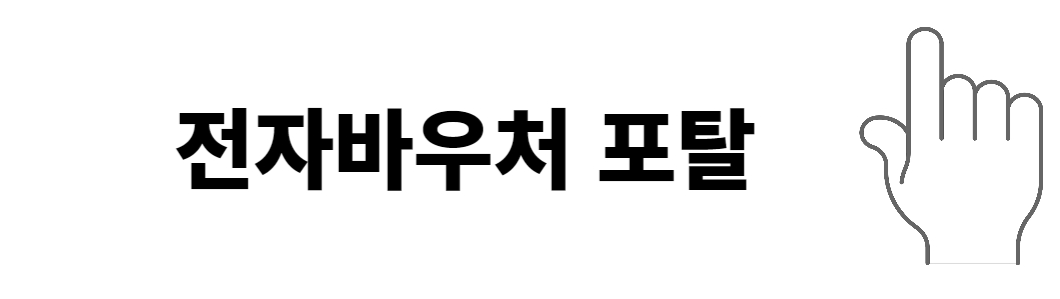 지역사회서비스