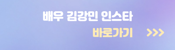 장나라 장혁 드라마 '패밀리' 김강민(도훈)