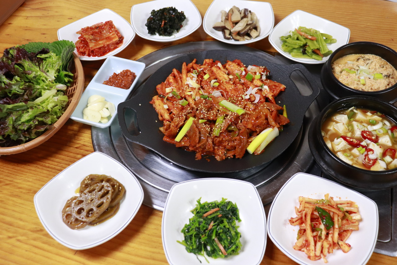 옛고을