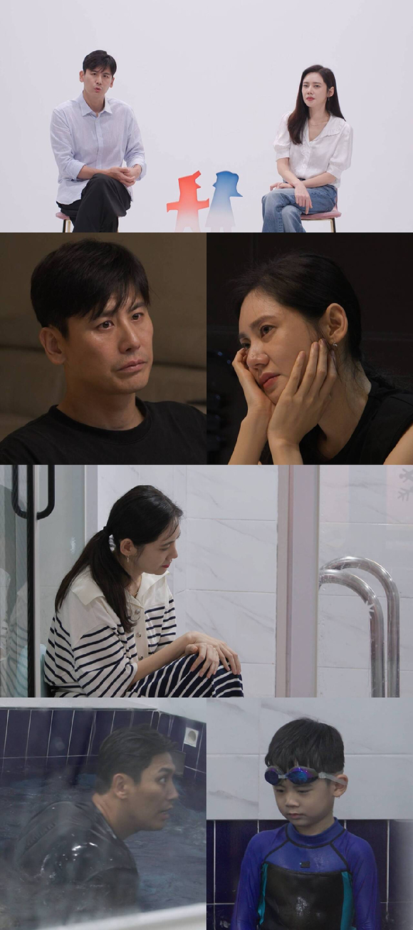 &#39;동상이몽2&#39; 추자현 우효광 관련 이미지 갈무리 [사진=SBS]