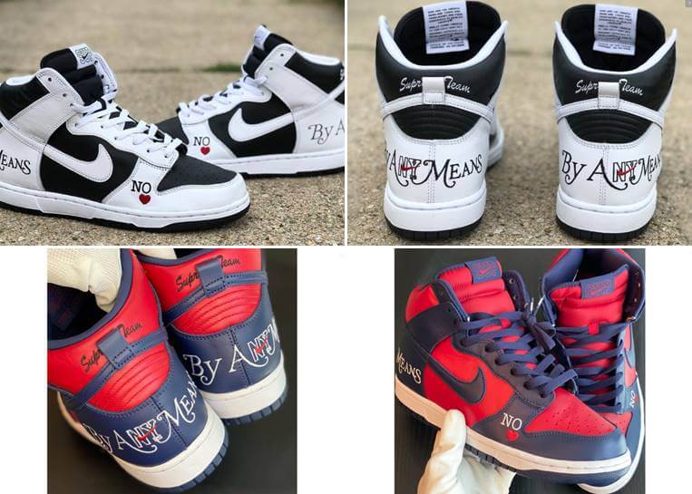 나이키 슈프림 합작 덩크