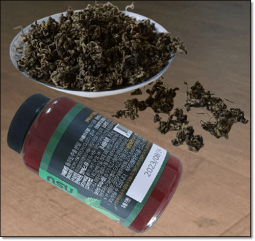 돌외잎 보충제 고르는 방법