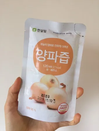 양파즙 만드는 방법과 효과적으로 복용하는 요령_15