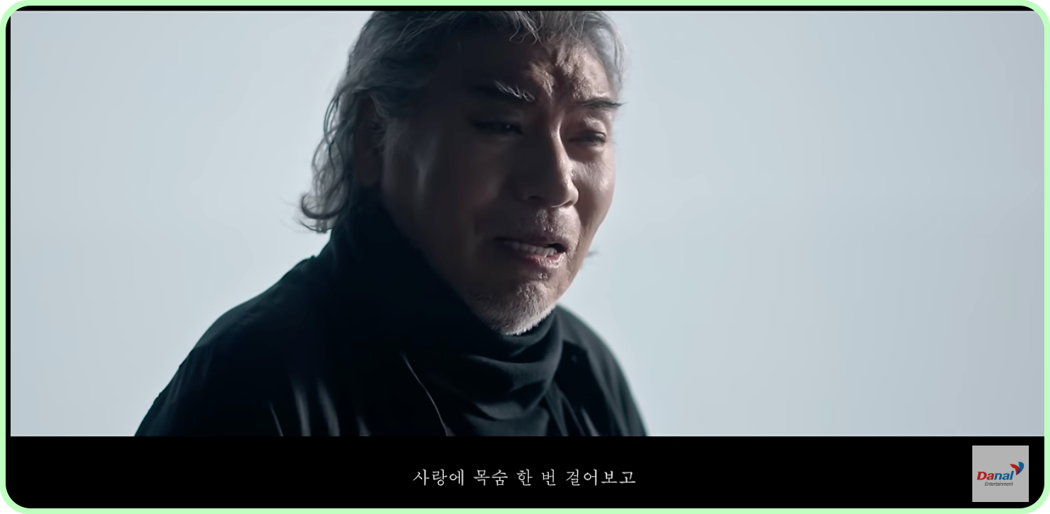 나훈아 콘서트 예매 일정 티켓 가격 부산