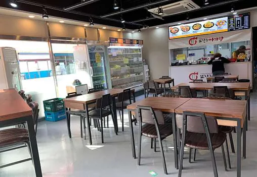 쑈진즈마라탕